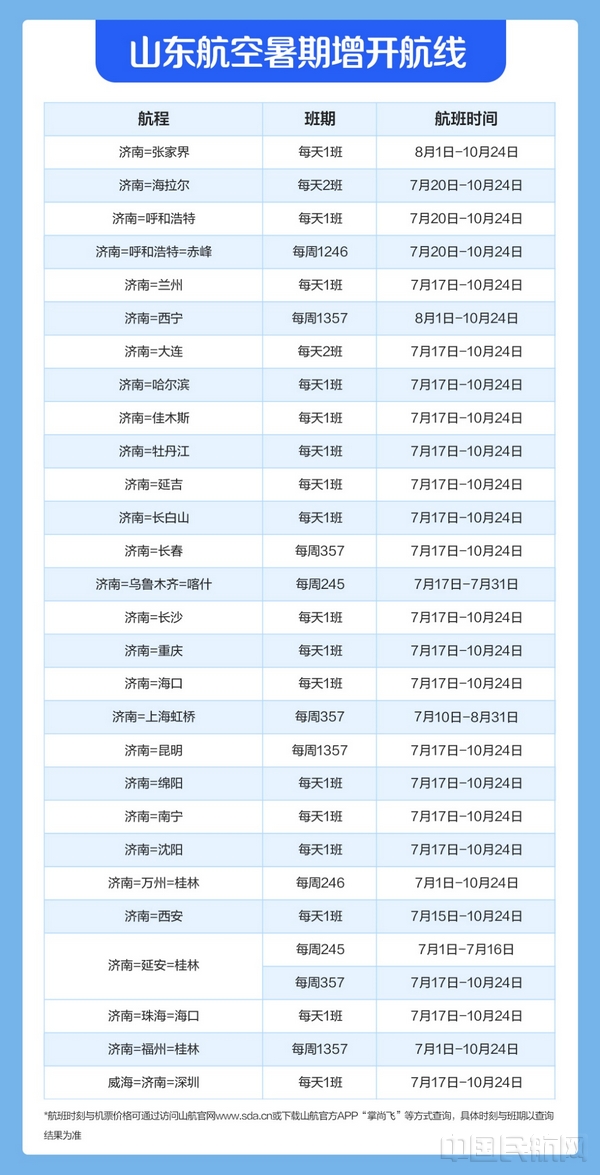 mmexport1594777593697.jpg mmexport1594777593697.jpg