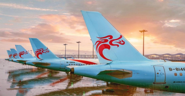 长龙航空.jpg 长龙航空.jpg