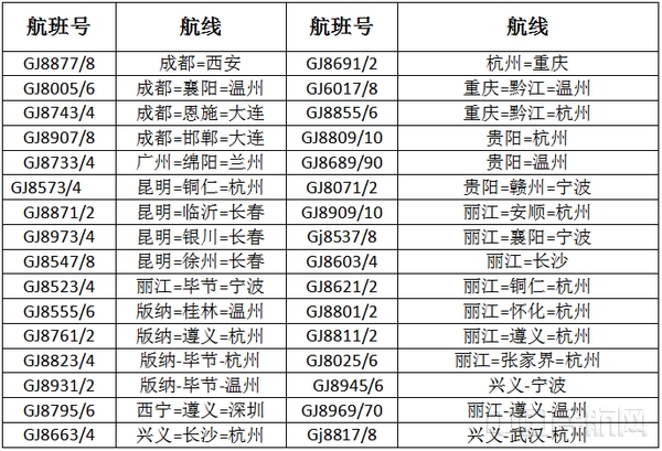 微信图片_20200715092925.jpg 微信图片_20200715092925.jpg