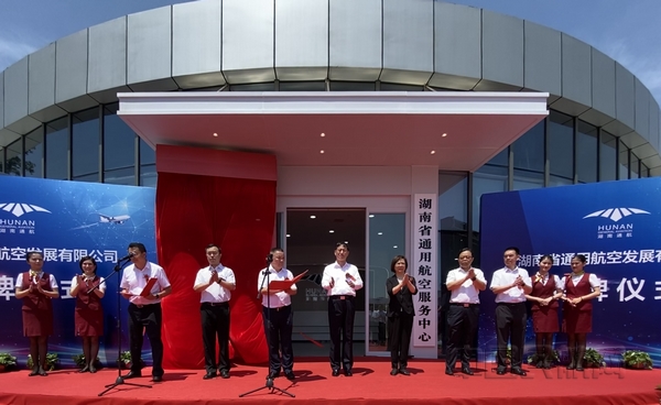 nEO_IMG_微信图片_20200722211605