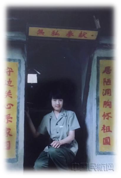 nEO_IMG_在老山前线的孙梅-2