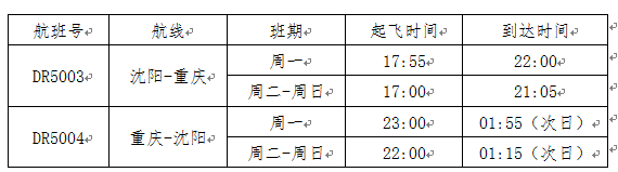 微信截图_20200803113416.png 微信截图_20200803113416.png