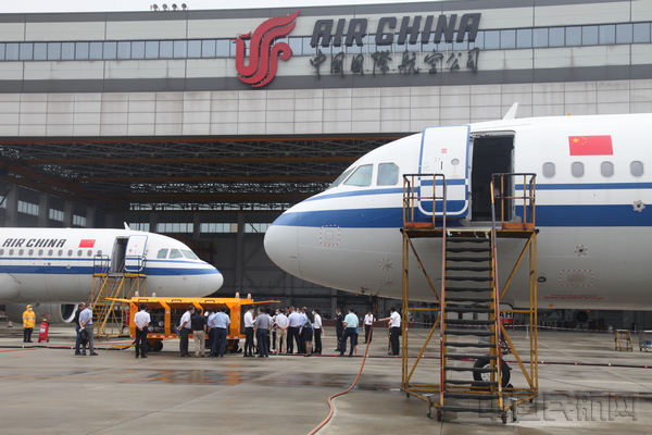 国航“飞机地面燃油交输系统”通过中国民航维修协会鉴定