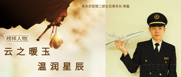 微信图片_20200807155655.jpg 微信图片_20200807155655.jpg