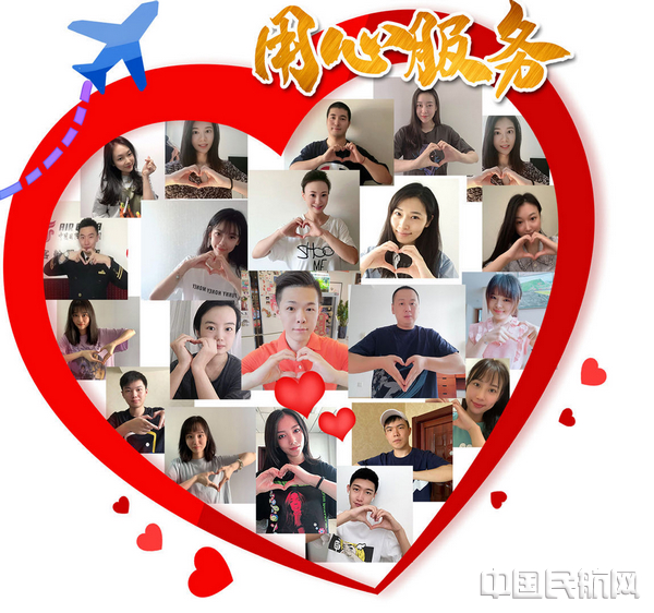 微信图片_20200807155659.jpg