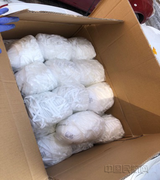 图一 捐赠口罩_副本.png 图一 捐赠口罩_副本.png