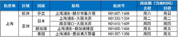 微信图片_20200813143811.jpg