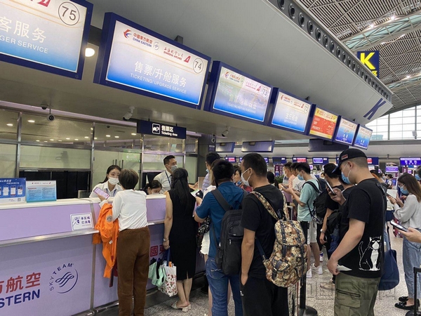 nEO_IMG_微信图片_20200813145622