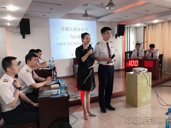 东航江西飞行部开展安全知识大赛.jpg 东航江西飞行部开展安全知识大赛.jpg
