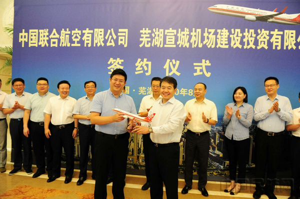 微信图片_20200818163812.jpg