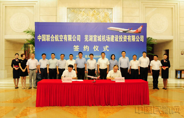 微信图片_20200818163818.jpg