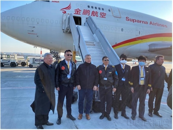 执飞“深圳-布达佩斯”的金鹏航空全货机-金鹏供图.jpg 执飞“深圳-布达佩斯”的金鹏航空全货机-金鹏供图.jpg