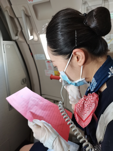 微信图片_20200820092845.jpg 微信图片_20200820092845.jpg
