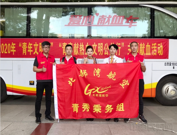 微信图片_20200824085256.jpg 微信图片_20200824085256.jpg