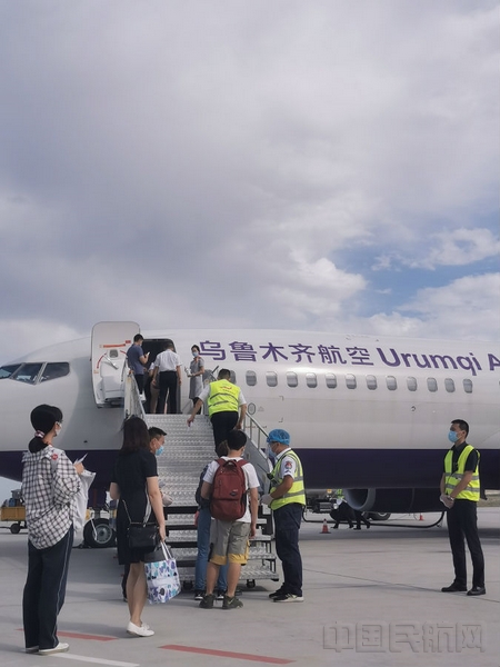 乌鲁木齐航空.jpg 乌鲁木齐航空.jpg