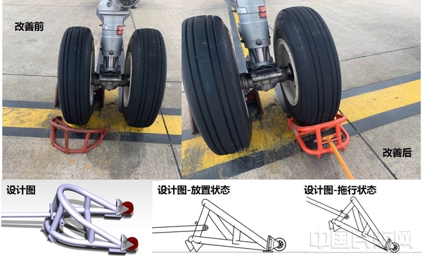 上图为:拖行轮挡设计图及实物对比.jpg 上图为:拖行轮挡设计图及实物对比.jpg