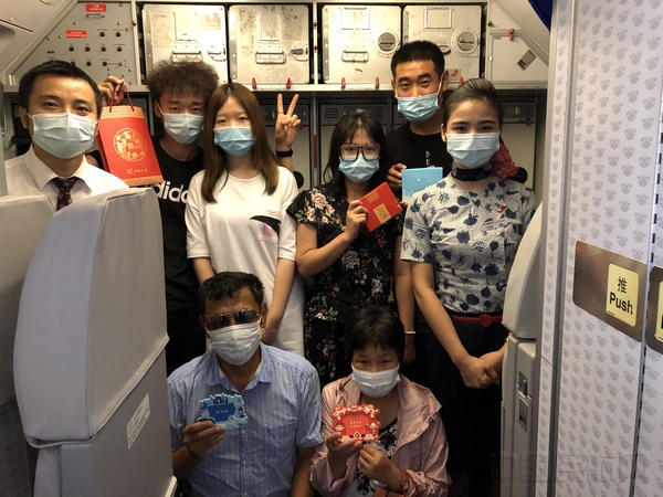 微信图片_20200825181555.jpg 微信图片_20200825181555.jpg