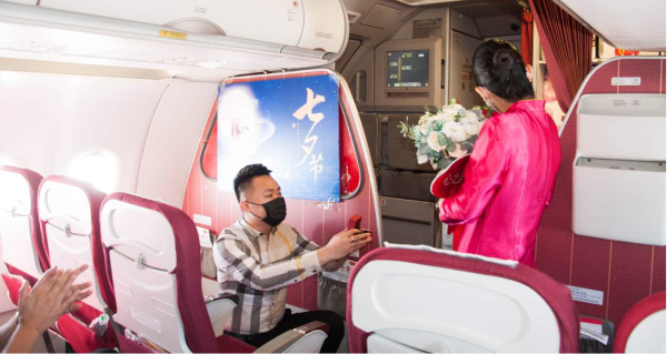 图一 求婚现场.png 图一 求婚现场.png