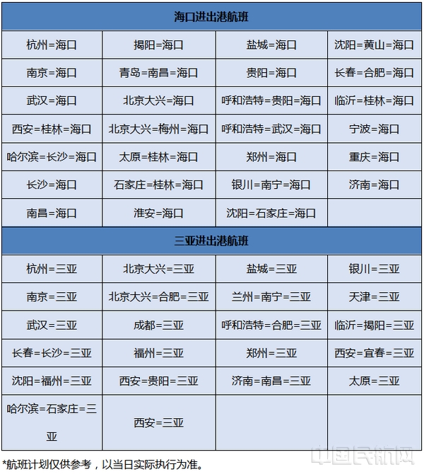 微信图片_20200826112211.jpg 微信图片_20200826112211.jpg