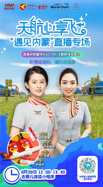 微信图片_20200828101655.jpg 微信图片_20200828101655.jpg