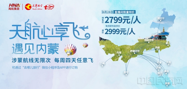微信图片_20200828101618.jpg 微信图片_20200828101618.jpg