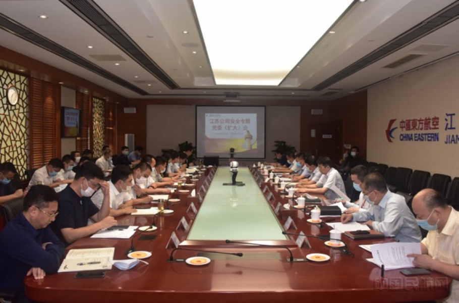 nEO_IMG_微信图片_20200908105433