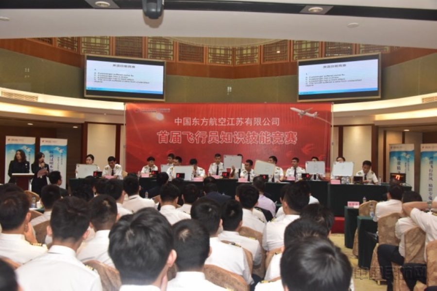 nEO_IMG_微信图片_20200908105439