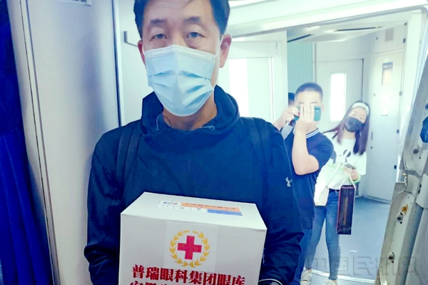 配图.jpg 配图.jpg