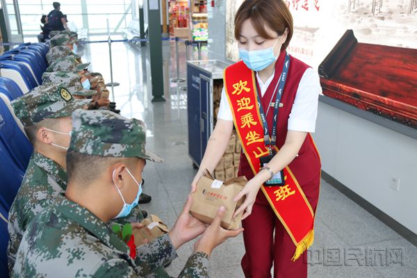 微信图片_20200914163200_副本.jpg 微信图片_20200914163200_副本.jpg