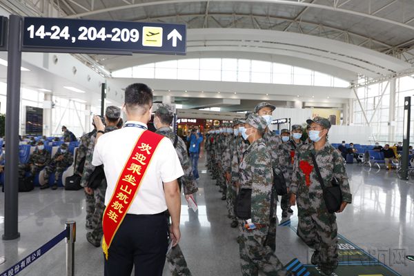 微信图片_20200914163211_副本.jpg 微信图片_20200914163211_副本.jpg