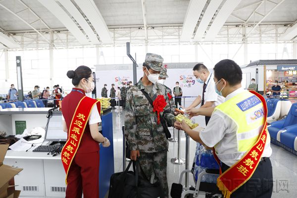 微信图片_20200914163242_副本.jpg