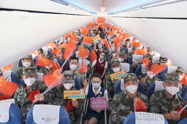 微信图片_20200914163302_副本.jpg 微信图片_20200914163302_副本.jpg