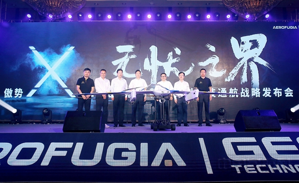 微信图片_20200915173753_副本.jpg 微信图片_20200915173753_副本.jpg
