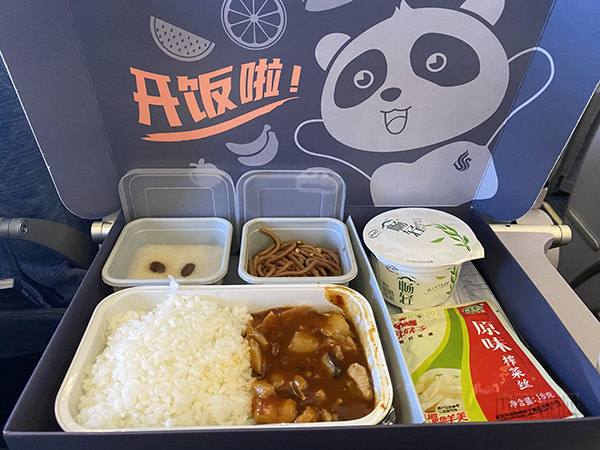 航空餐体验: 热食PK冷餐
