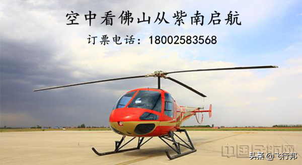 微信图片_20200917174912_副本.png 微信图片_20200917174912_副本.png