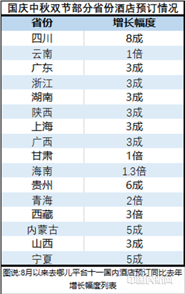 图片1_副本.png 图片1_副本.png