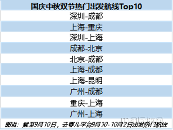 图片2_副本.png 图片2_副本.png
