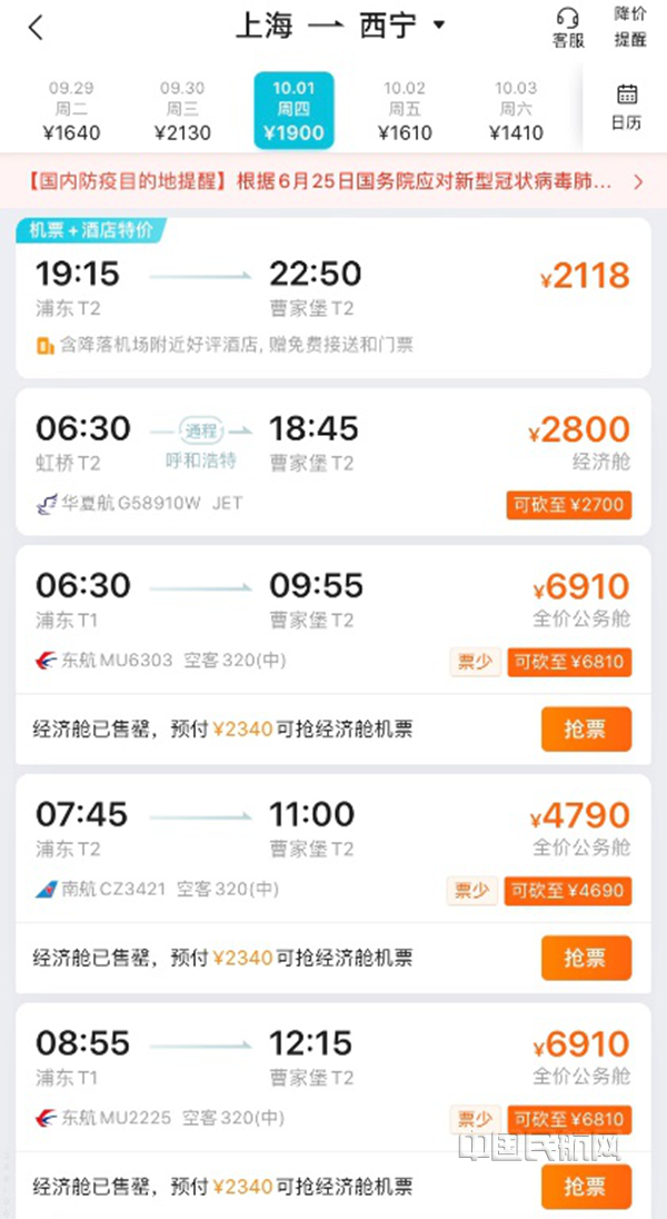 图片5_副本.png