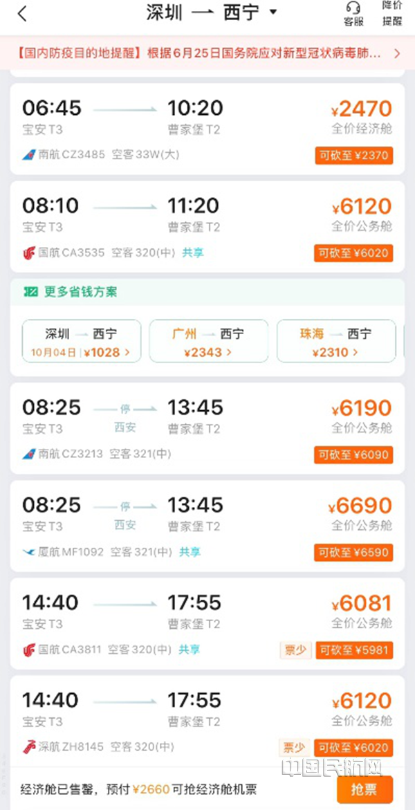 图片4_副本.png