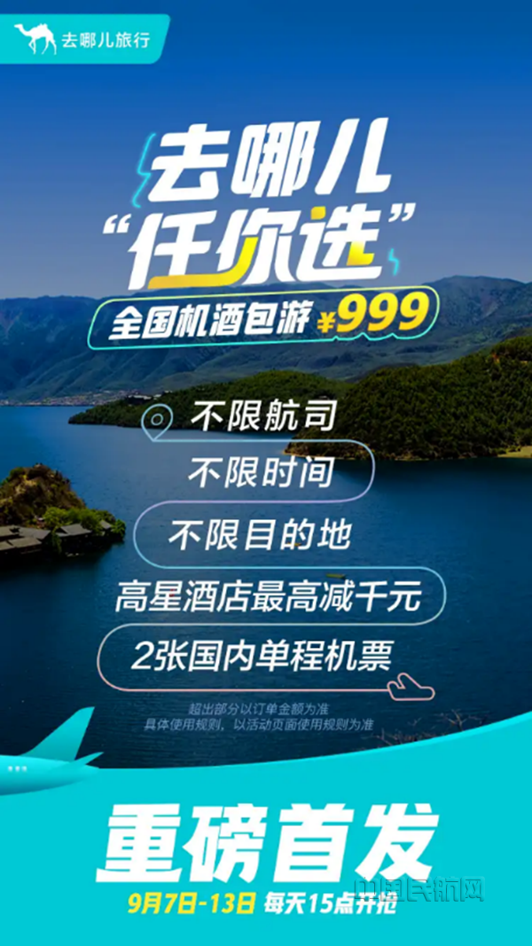 图片7_副本.png 图片7_副本.png