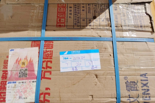 微信图片_20200921094452.jpg