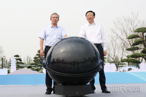 微信图片_20200921115514_副本.jpg 微信图片_20200921115514_副本.jpg