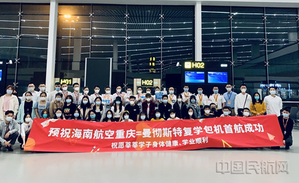 微信图片_20200921155442_副本.jpg 微信图片_20200921155442_副本.jpg