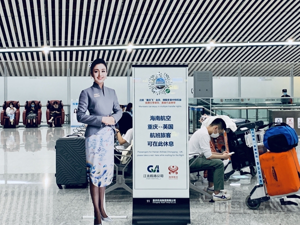 微信图片_20200921155446_副本.jpg 微信图片_20200921155446_副本.jpg