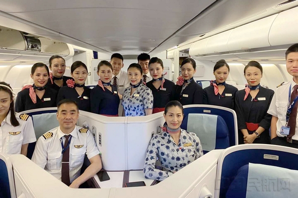 微信图片_20200913005916.jpg 微信图片_20200913005916.jpg