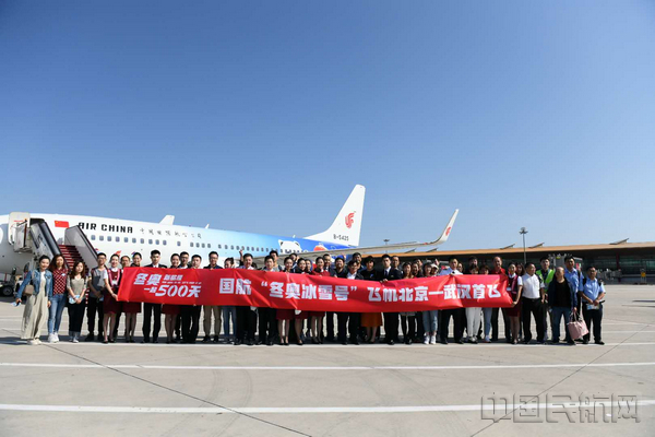 nEO_IMG_微信图片_20200922181031.jpg