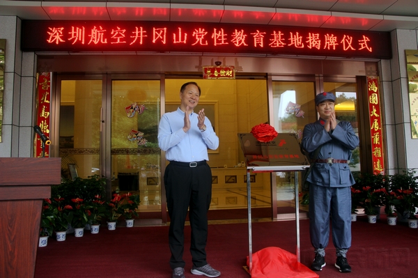 微信图片_20200923153208.jpg 微信图片_20200923153208.jpg