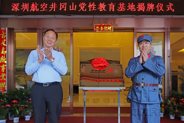 微信图片_20200924095423_副本.jpg 微信图片_20200924095423_副本.jpg