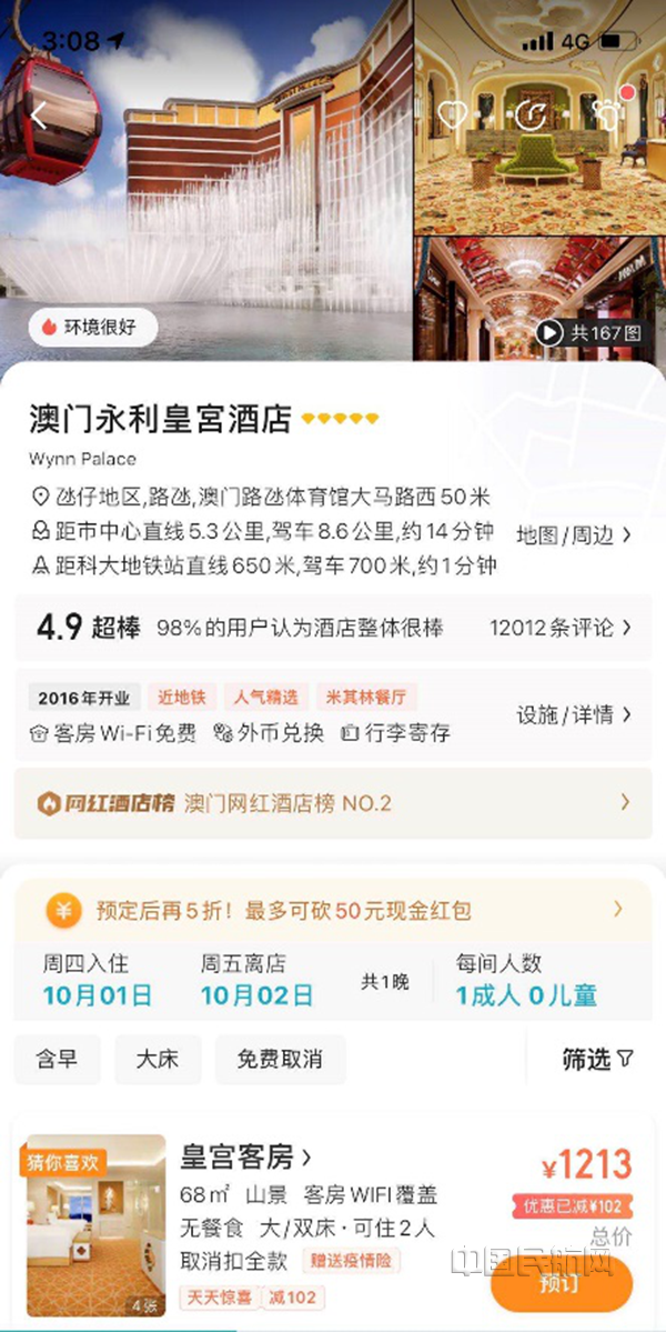 图片1_副本.png