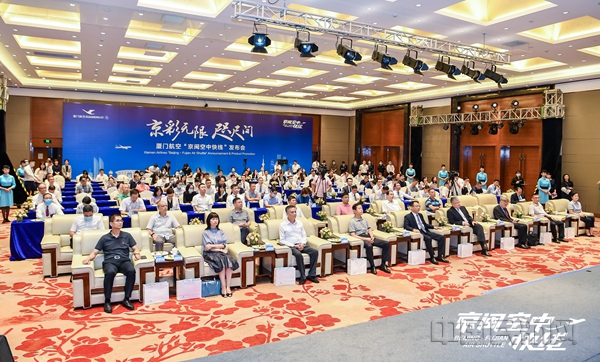 微信图片_20200925165007_副本.jpg